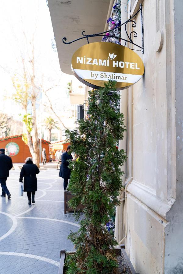 Nizami Hotel Баку Экстерьер фото